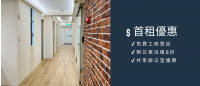 2024年5月全新開幕.png